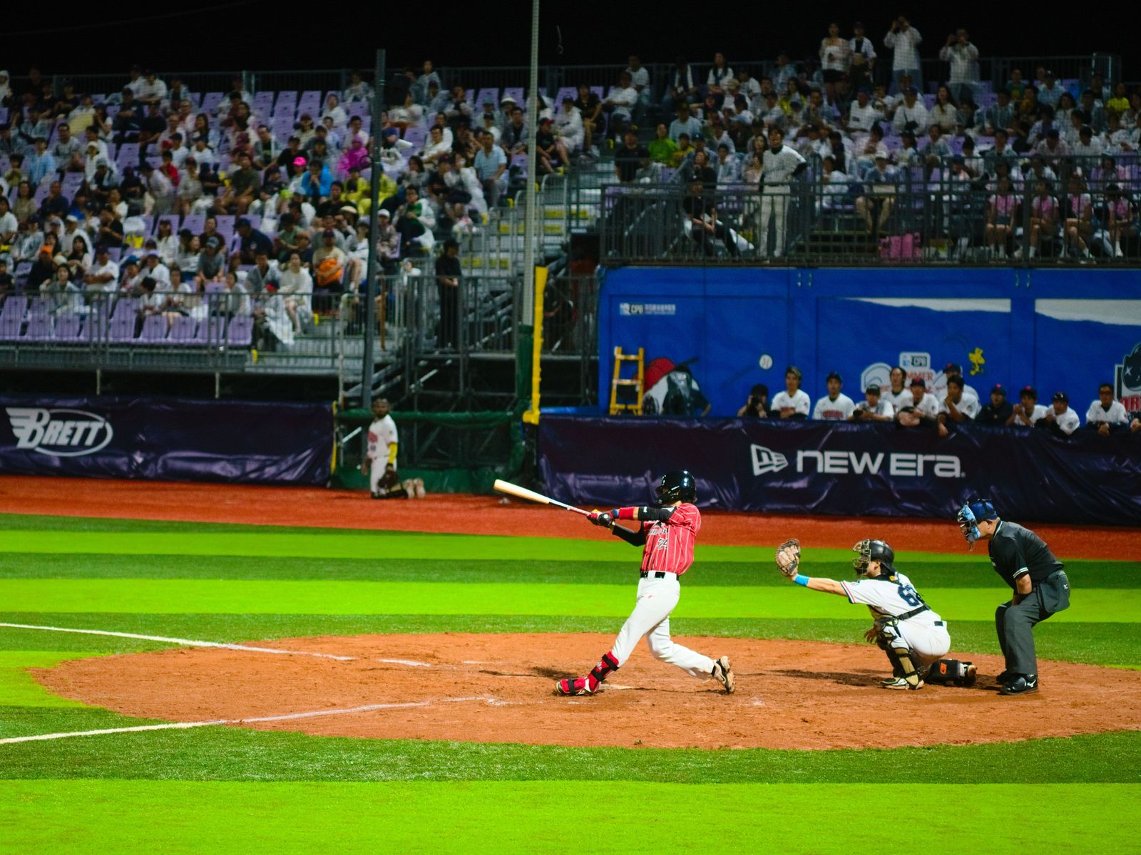 Baseball game in China