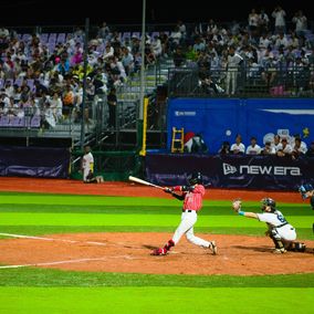 Baseball game in China