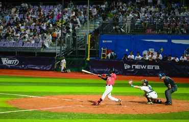 Baseball game in China