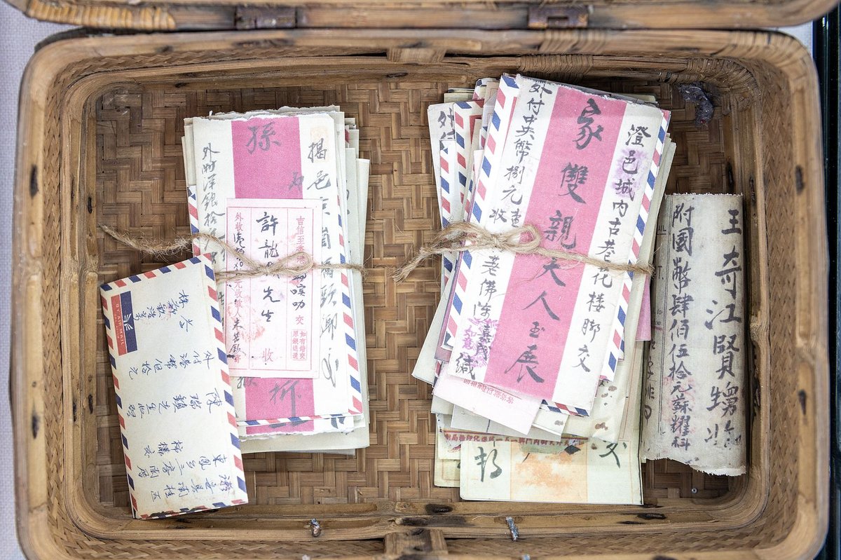 An exhibition in Shenzhen this June, themed around qiaopi and related historical records, brings personal histories and shared memory into the spotlight
