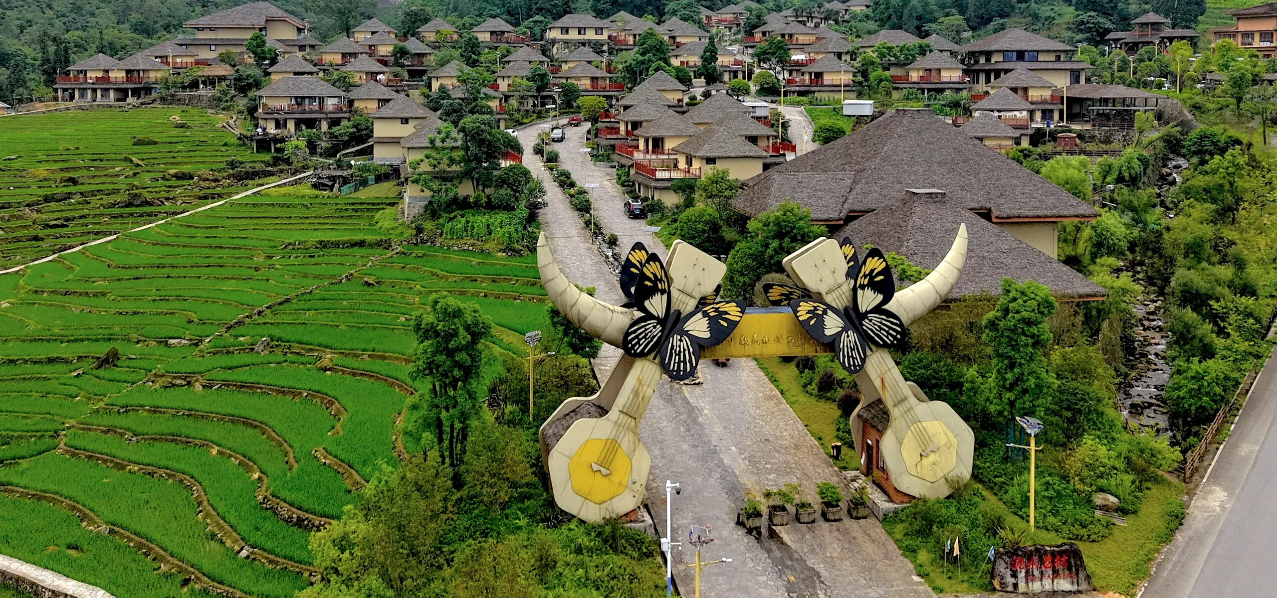 Entrance to Biaoshuiyan Village in Jinping County