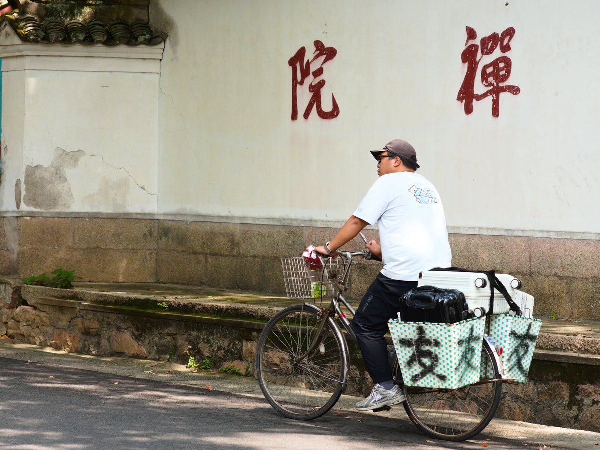 biking on Mount Putuo