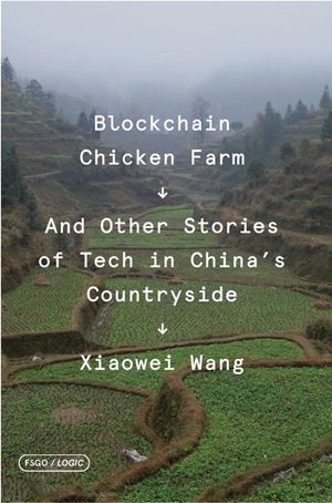 Blockchain Chicken Farm book cover