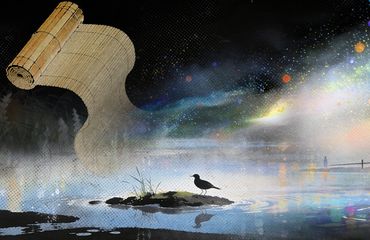 Book of songs-cover_alt