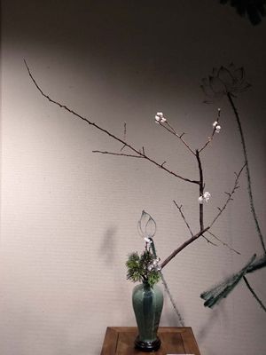 Chinese Floral Arts: Formative Style