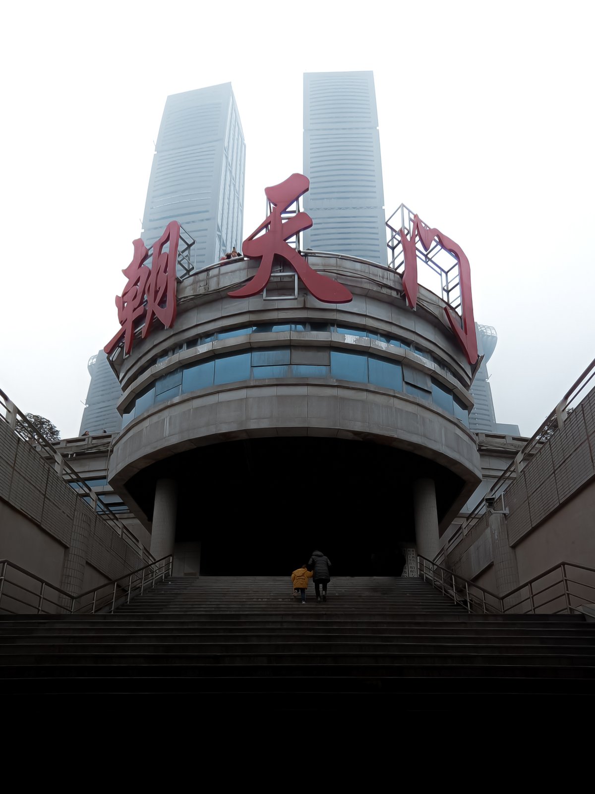 The renovation of Chongqing’s iconic Chaotianmen Square began in 2021 and has been heavily criticized for damaging the area’s cultural heritage