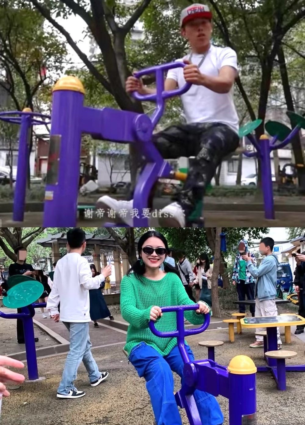 China s Top Viral Memes Of 2024 The World Of Chinese china-s-top-viral-memes-of-2024-the-world-of-chinese