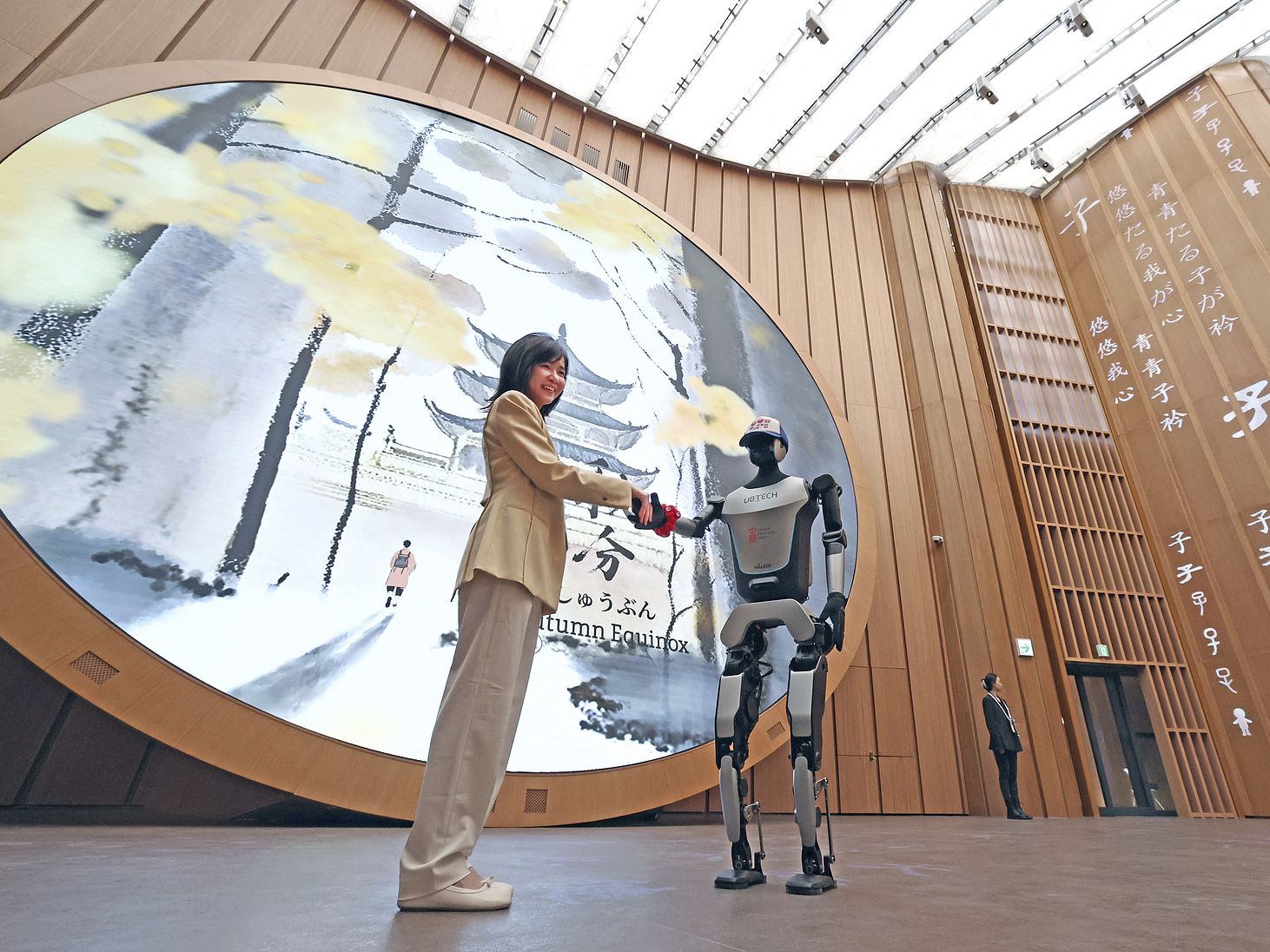 China Pavilion Osaka 2025