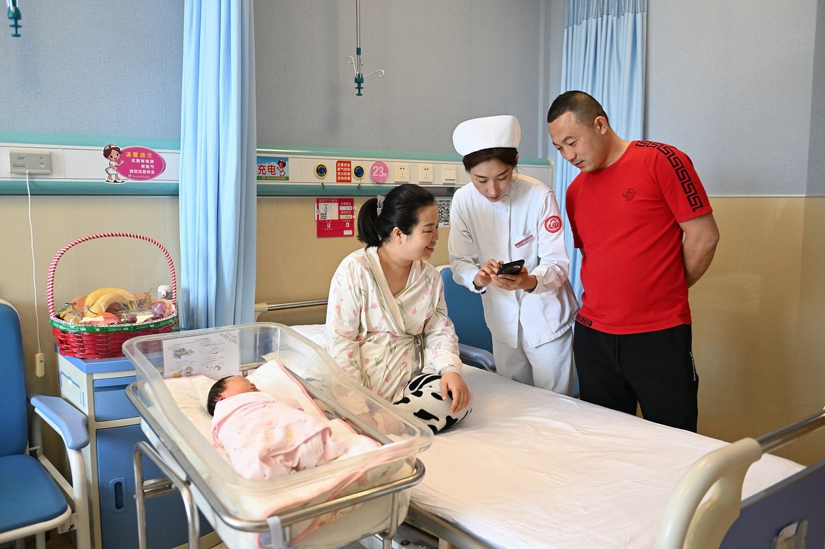 local childbearing subsidies in Inner Mogolia, China