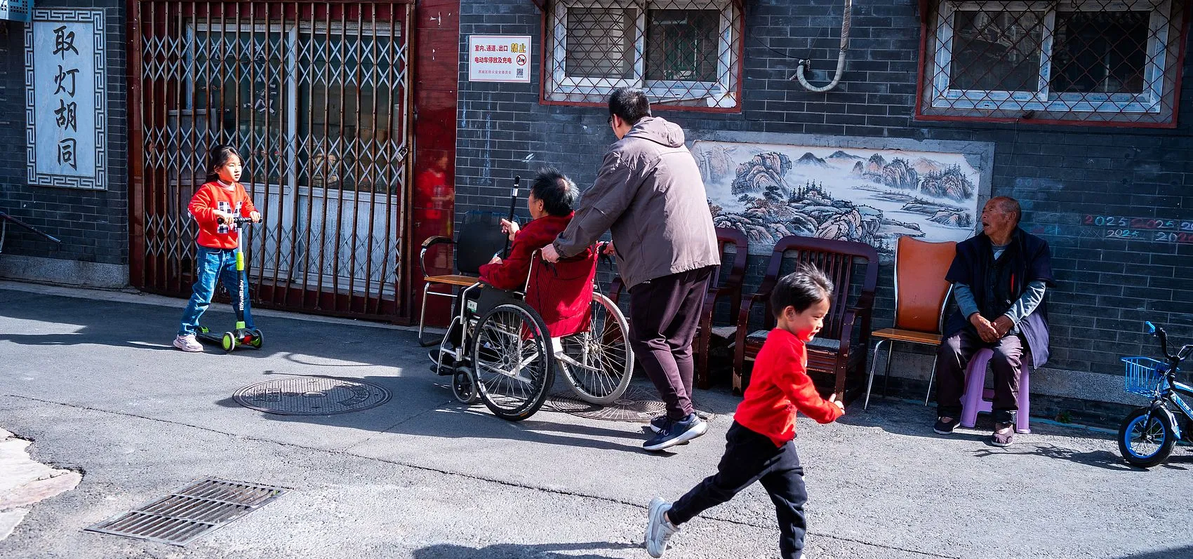 China elder care problems