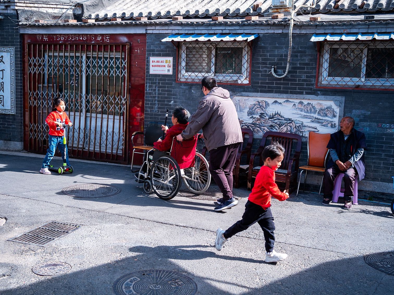 China elder care problems