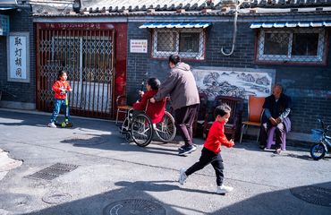 China elder care problems