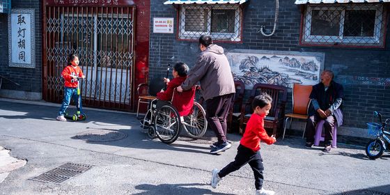 China elder care problems