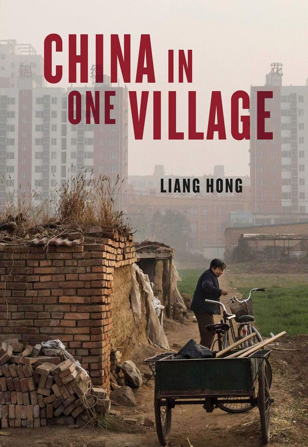 China In One Village by Liang Hong