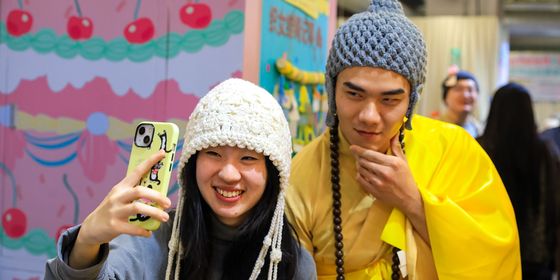 China urban youth stitching at crochet convention