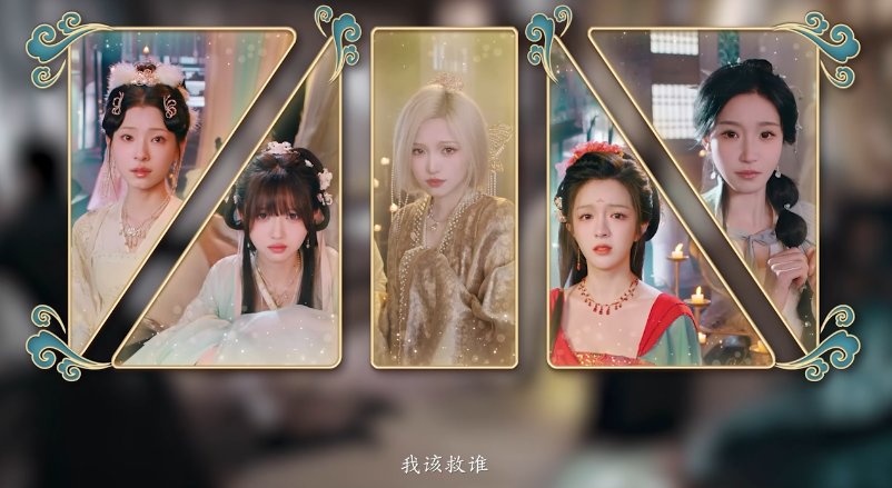 romance FMV title Love Is All Around 2