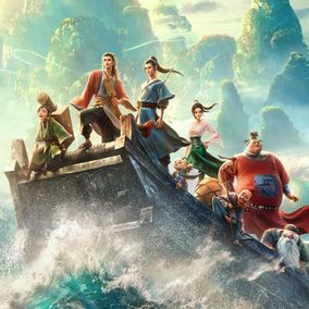 Chinese animation film All Wishes