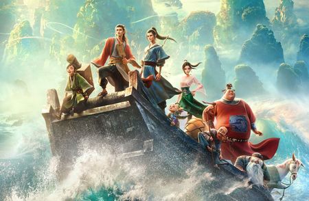 Chinese animation film All Wishes