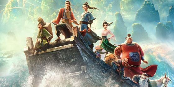 Chinese animation film All Wishes