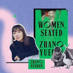 Chinese author of Women, Seated, Zhang yueran