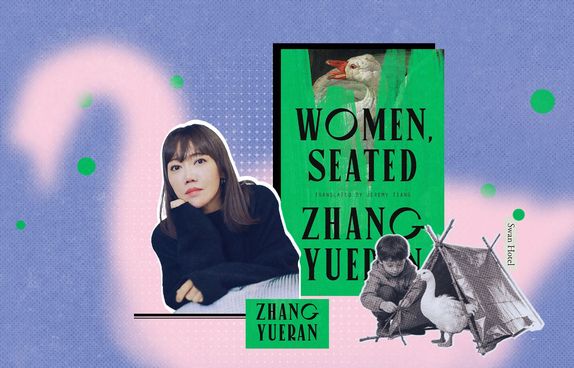 Chinese author of Women, Seated, Zhang yueran