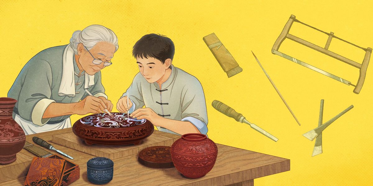 Chinese character for maintenance repairs 修