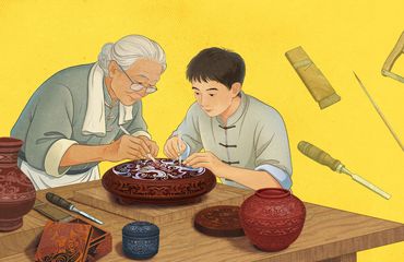 Chinese character for maintenance repairs 修