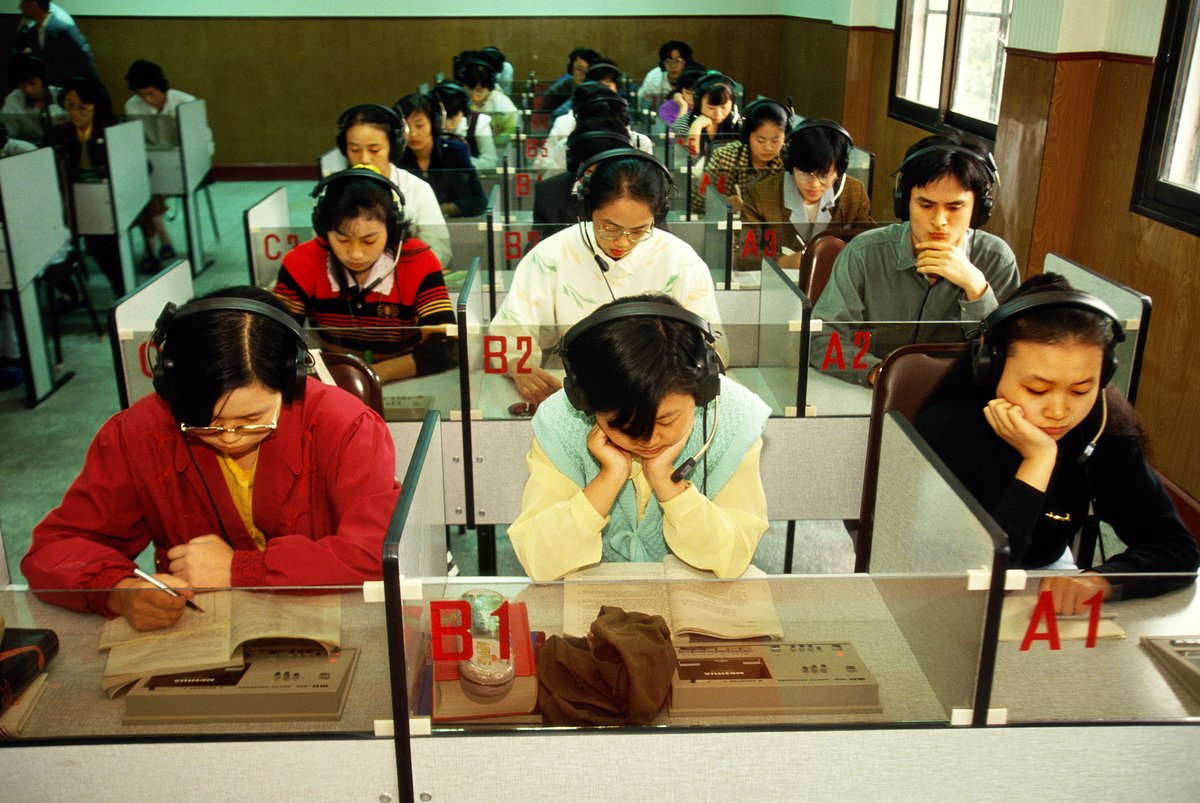 Students at Hubei University listening to audio files in 1993