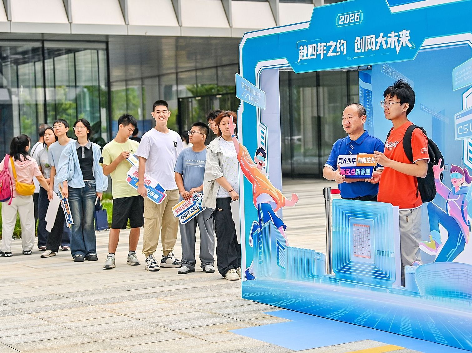 Chinese college students taking photos