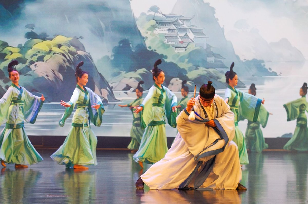 A modern dance inspired by Classic of Poetry