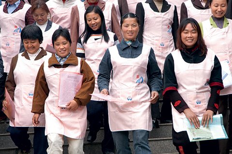 Group of Chinese domestic service workers