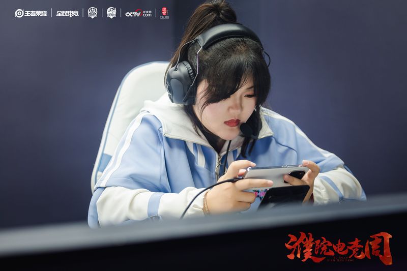 Female esports athlete Liu Anqi in Honor of Kings Women’s Open championship, China female gamers