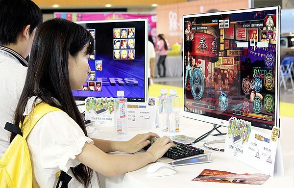 Female gamers competing in the Electronic Sport China Group in Nanjing, Jiangsu