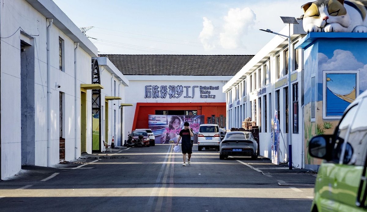 Jinhua, Zhejiang has become a micro-drama production base