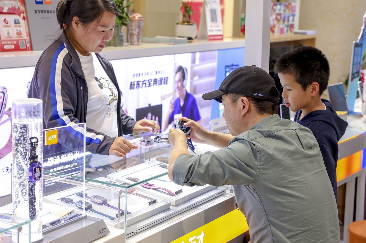 Many parents buy their children the watch for its safety features, such as geo-location tracking that works indoors and even tracks floor levels.