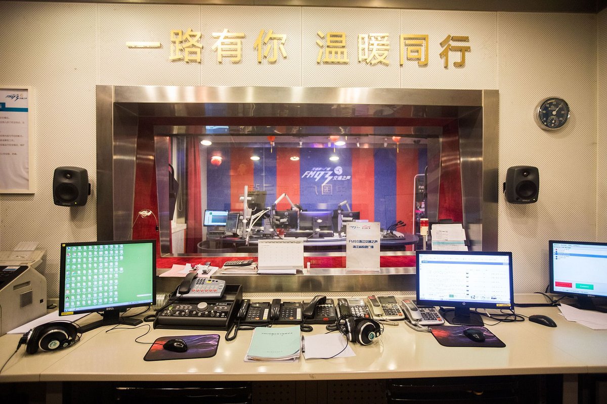 radio shows in China, traffic update