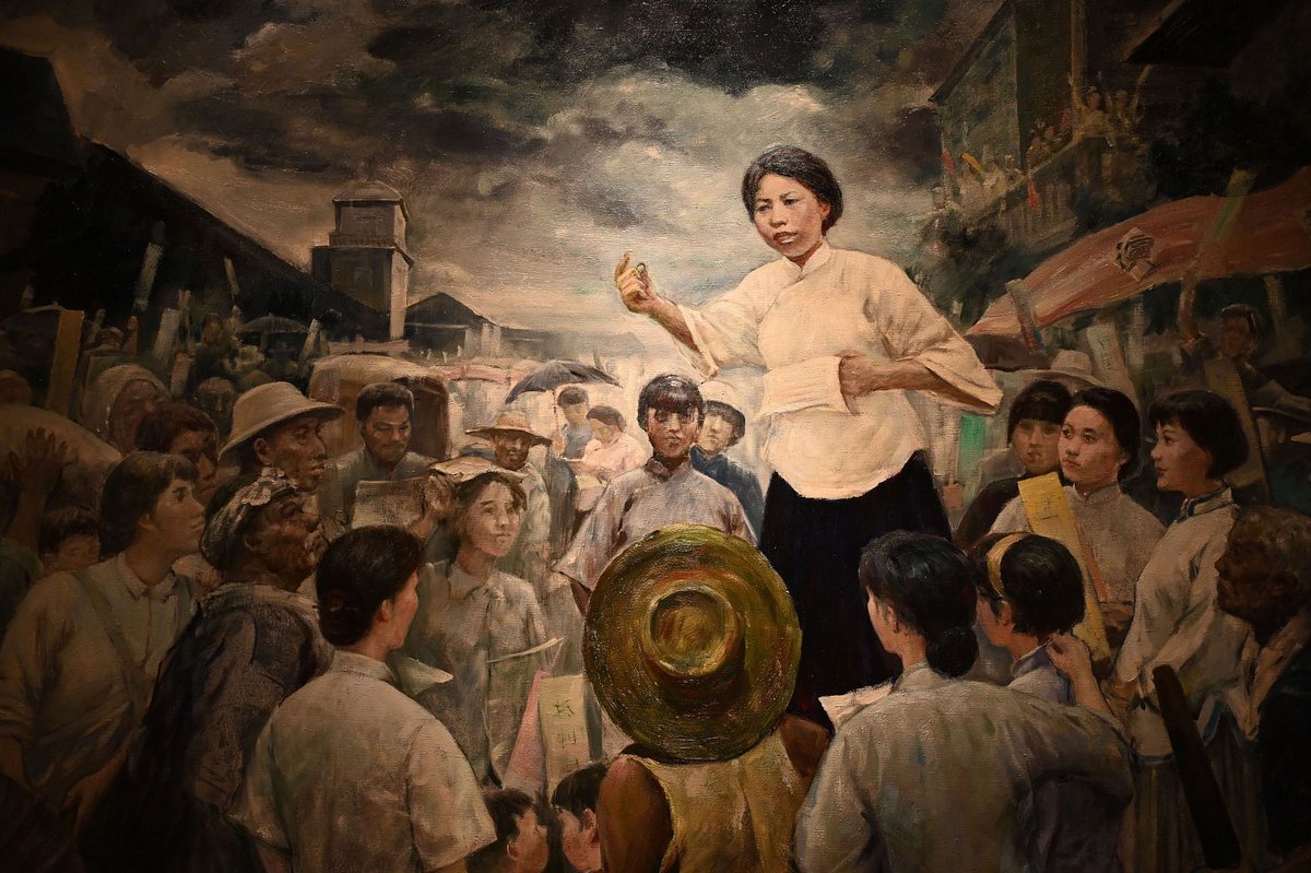 Painting of Vice-chair of the Women’s Federation Deng Yingchao