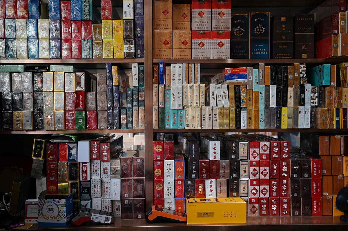 A variety of cigarettes for sale in Yuxi, Yunnan