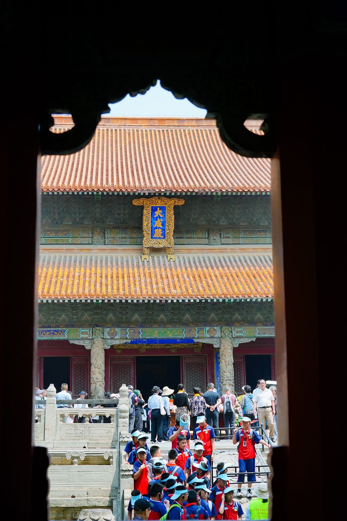 students on a study tour in Qufu, Shandong, hometown of Confucius, Ancient Chinese scholar study tours