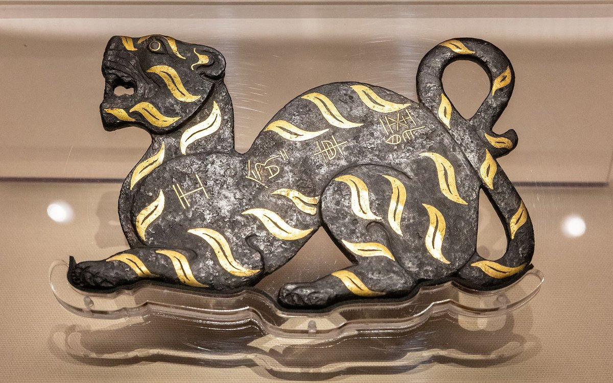 A copper tiger token inlaid with gold, from the Nanyue Kingdom, a small state that existed in southeastern China between the third and second centuries BCE