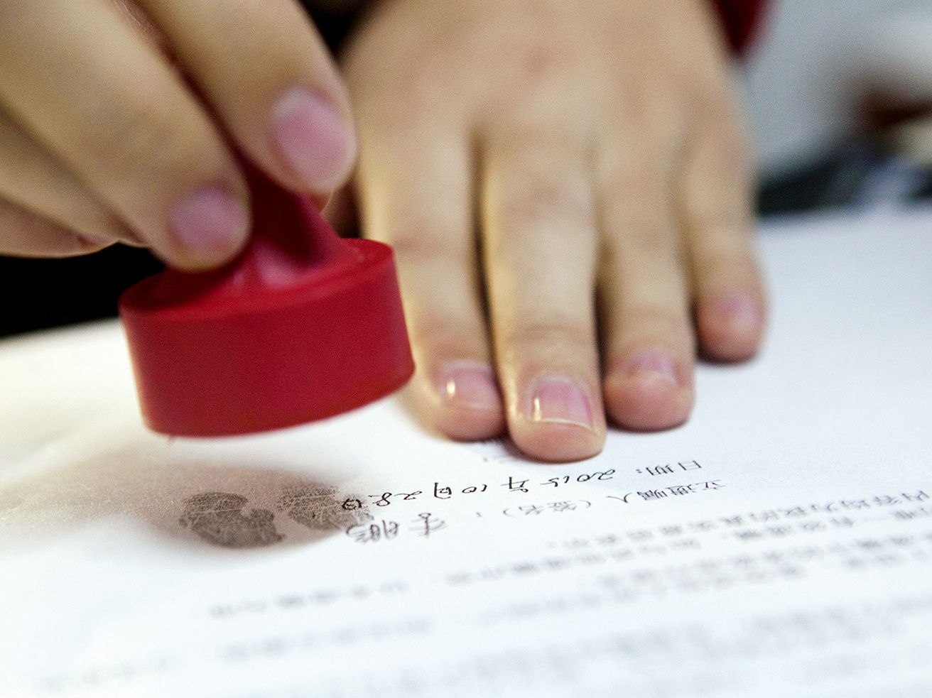 Stamping a will