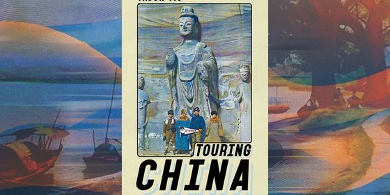 Touring China Cover photo