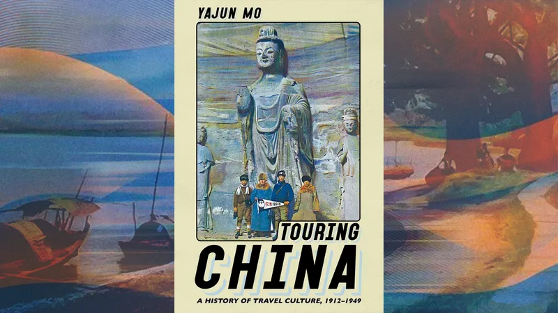 A review of the new book by Chinese historian Yajun Mo