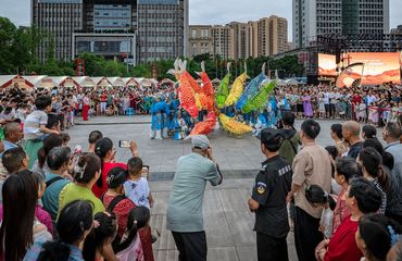 Cultural and Natural Heritage Day Chongqing Sichuan