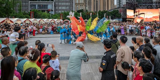 Cultural and Natural Heritage Day Chongqing Sichuan
