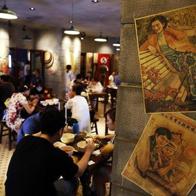 Customers eating Shanghai cuisine