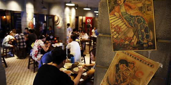 Customers eating Shanghai cuisine