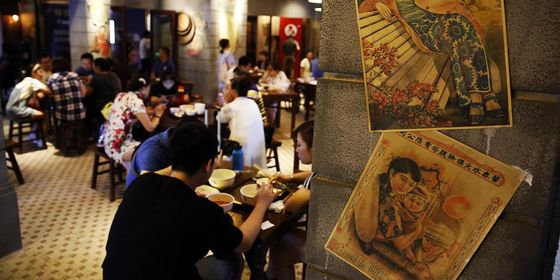 Customers eating Shanghai cuisine