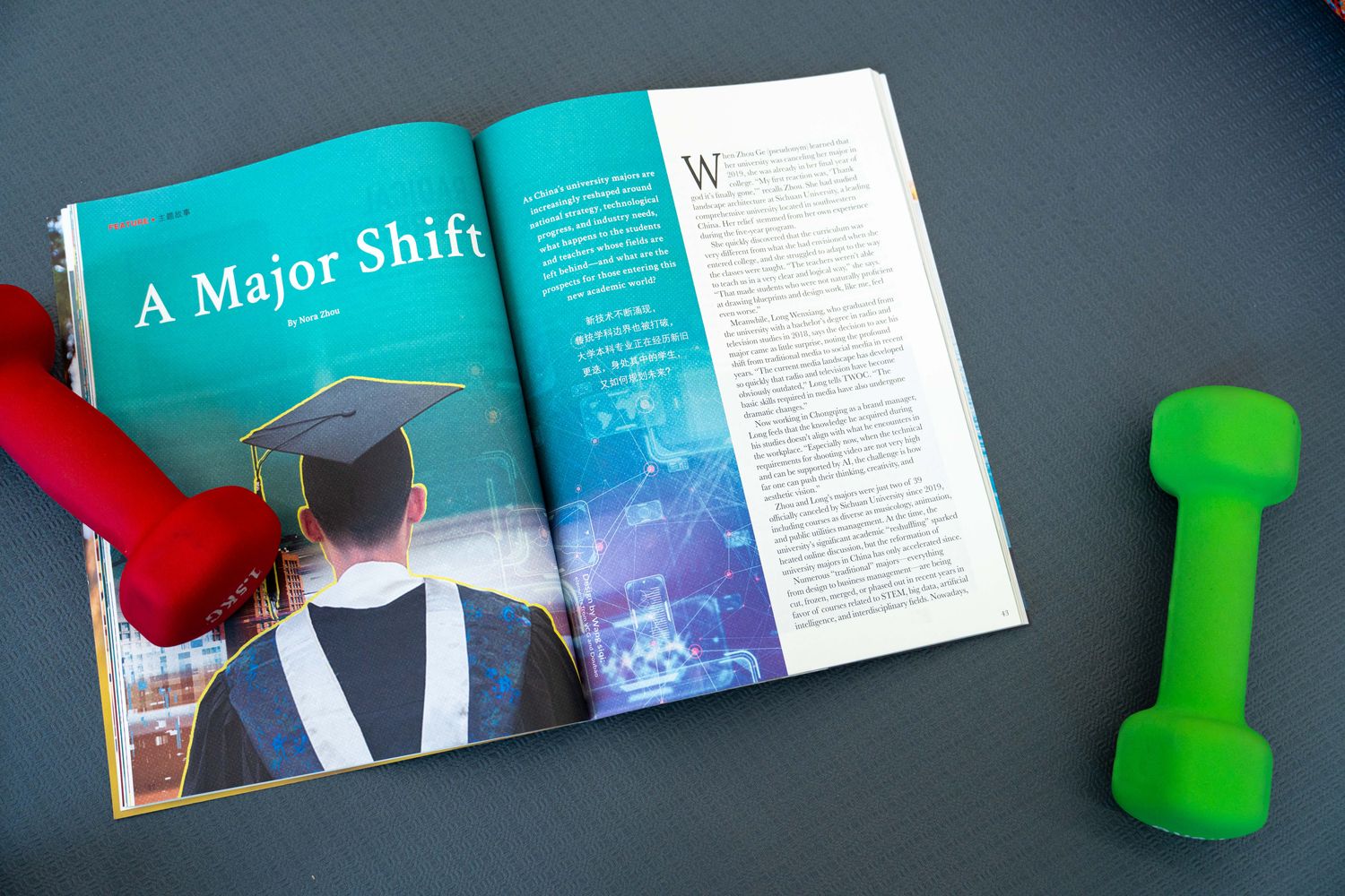 new college majors in China, New Magazine Issue: Weight of the Nation