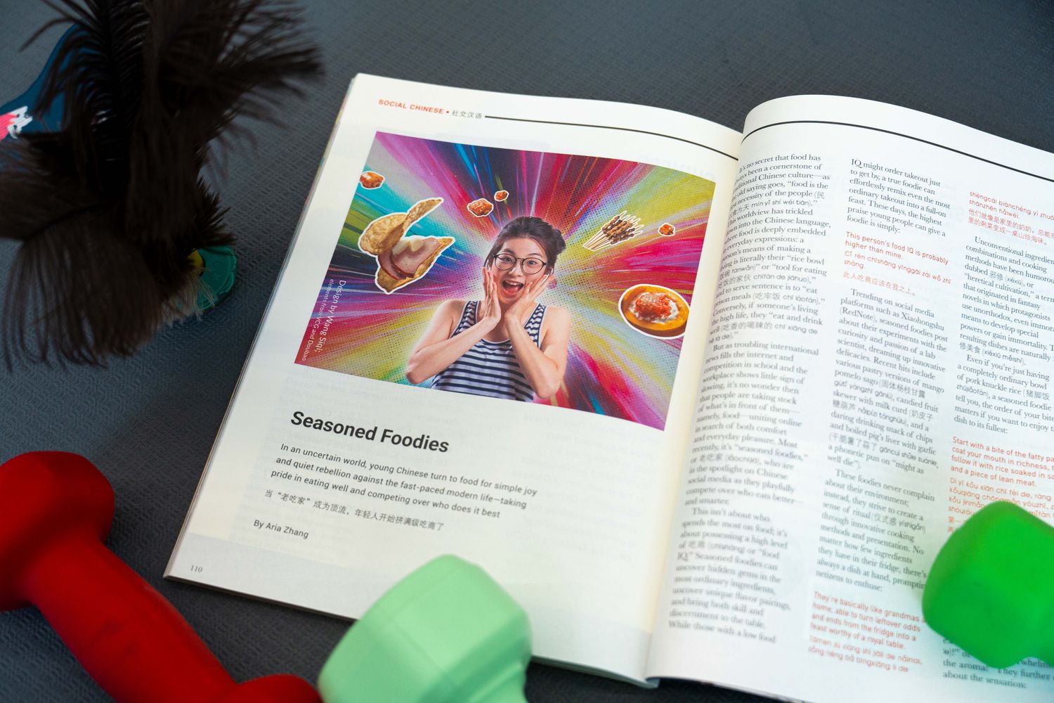 foodie memes in China, learning Chinese, New Magazine Issue: Weight of the Nation